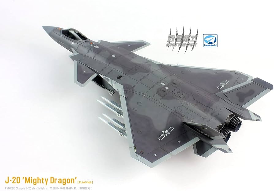 Amazon | ドリームモデル 1/72 中国空軍 J-20 威龍 ステルス戦闘機