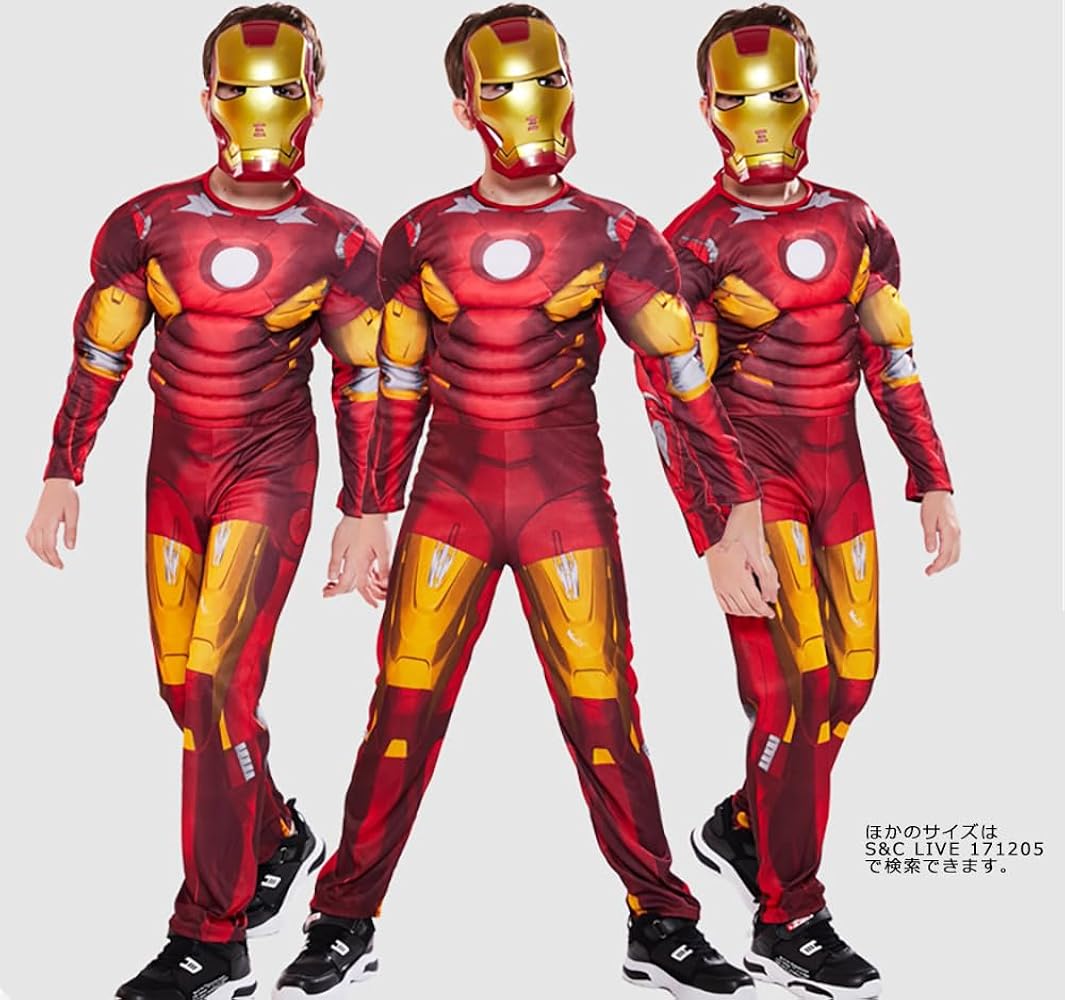 Amazon.co.jp: SCLYX ハロウィン キッズコスチューム 男の子向き