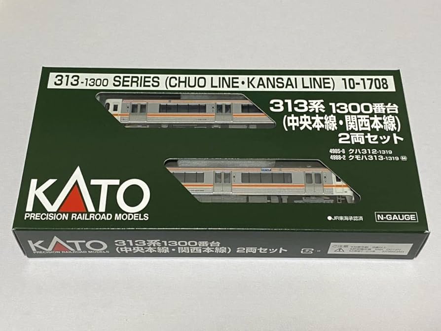 Amazon.co.jp: KATO 313系 1300番台 中央本線 関西本線 2両セット