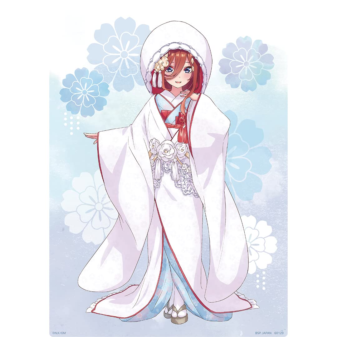 Amazon.co.jp: 一番くじ 映画 五等分の花嫁 ～幸せの結び～ H賞 白無垢