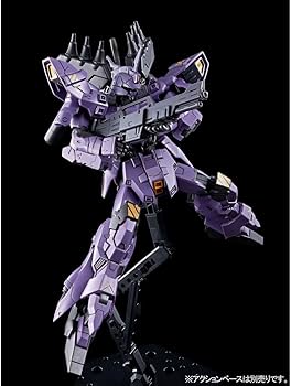 Amazon.com: HG 1/144 AMS-123X Varguil Model kit : Arts, Crafts