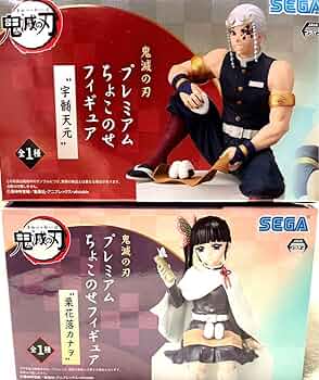 Amazon | 鬼滅 プレミアムちょこのせフィギュア 宇髄天元 栗花落カナヲ