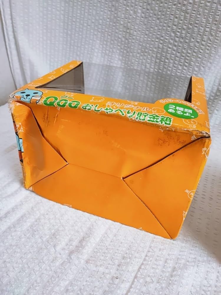 61TW5jEORYL._AC_UF894,