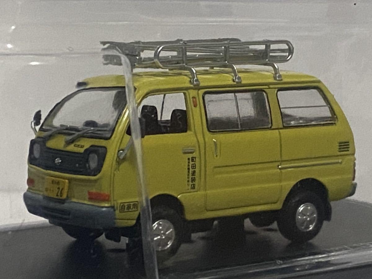 Amazon | 懐かしの商用車コレクション 1/43 Vol.62 ダイハツ