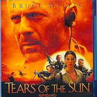 Amazon.co.jp: ティアーズ・オブ・ザ・サン [Blu-ray] : ブルース