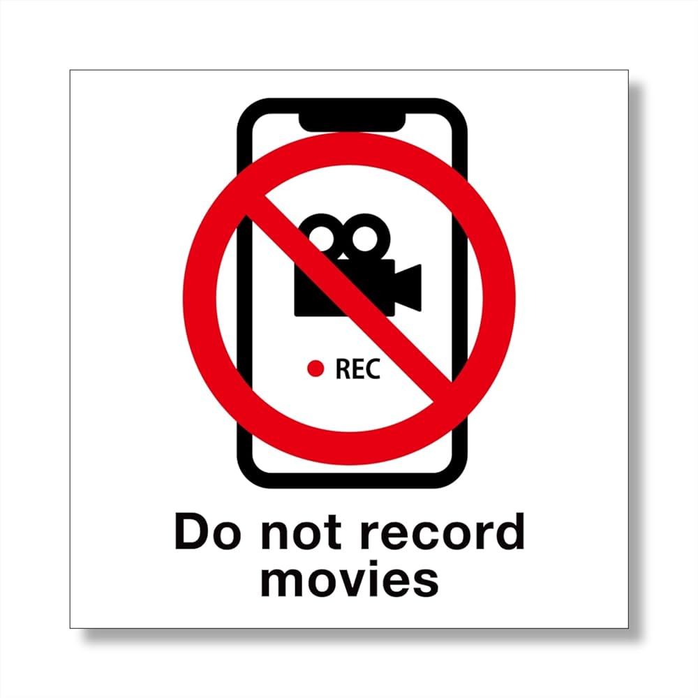 Amazon | 動画撮影禁止/Do not record movies/シール・ステッカー 15cm