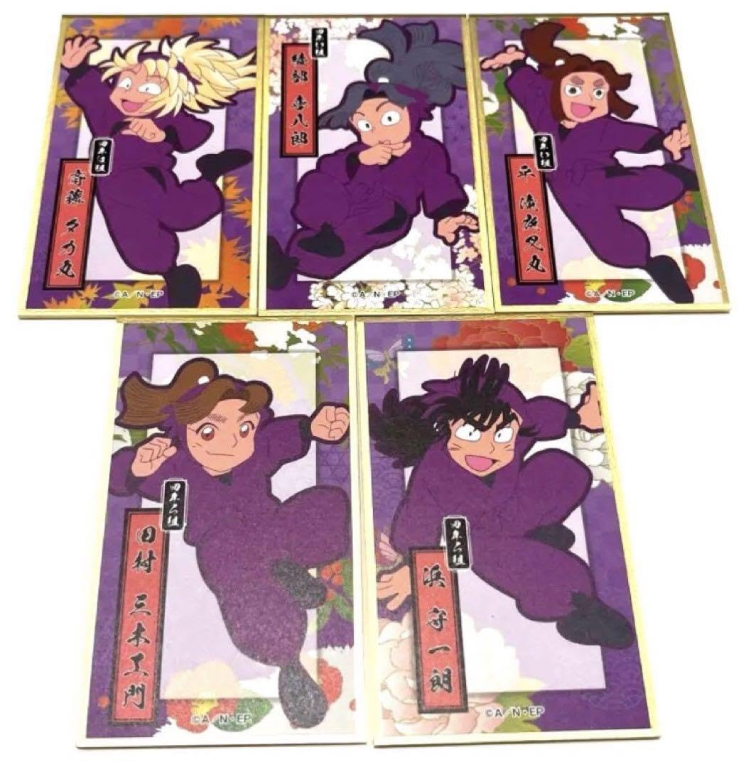 Amazon.co.jp: 華絵札色紙コレクション 忍たま 四年生 TKIWZZHT