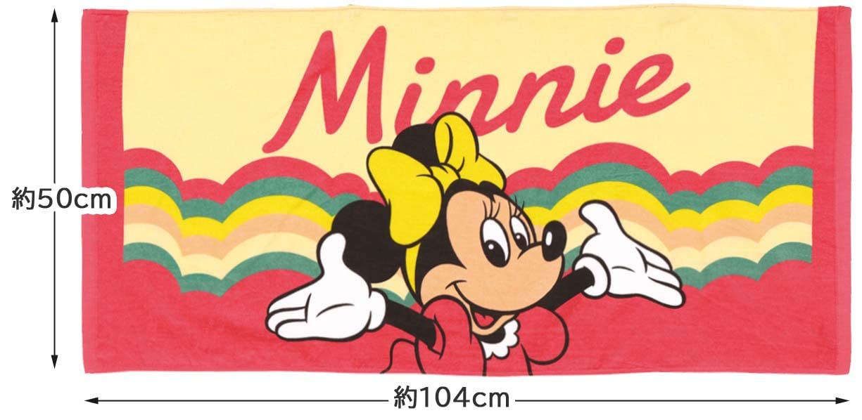 Amazon｜スケーター(Skater) コンパクト バスタオル ディズニー レトロ