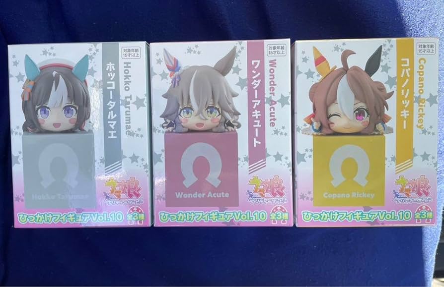 Amazon.co.jp: 603. ウマ 娘 プリティーダービー ひっかけフィギュア
