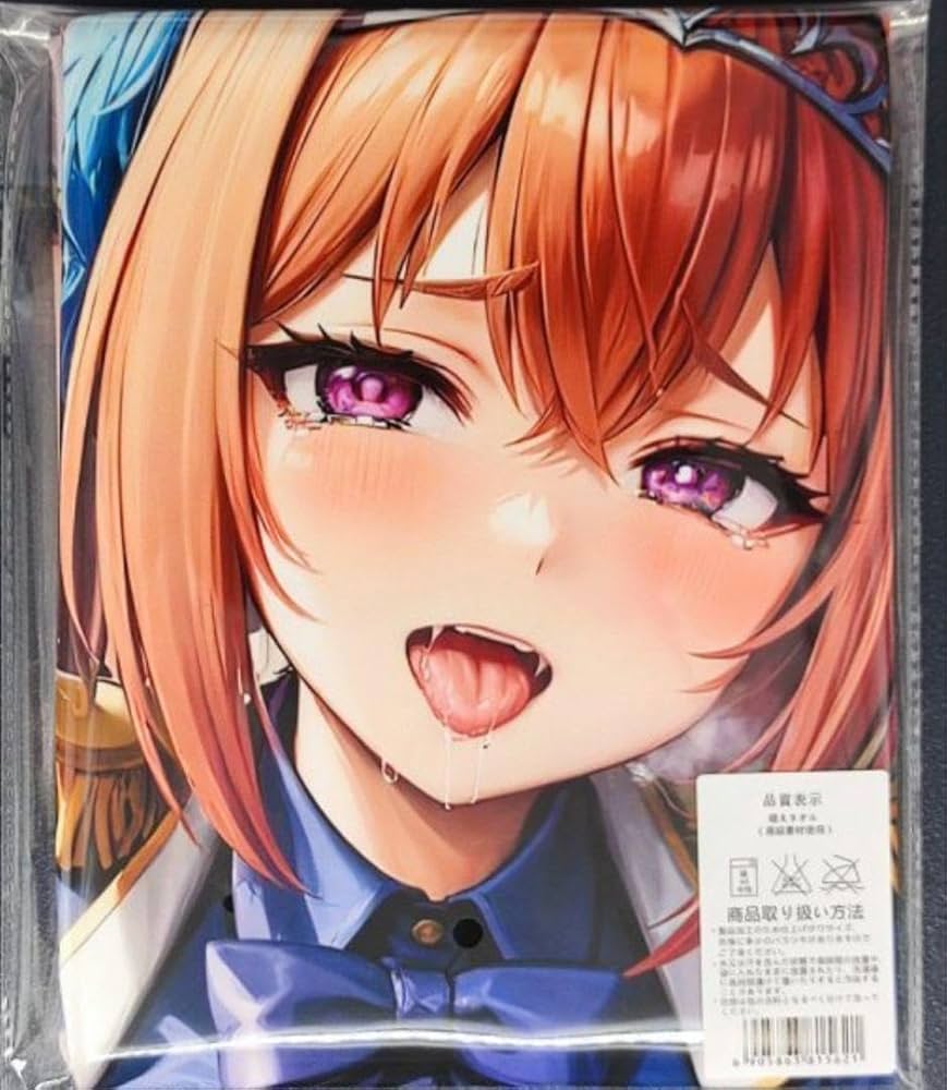 Amazon.co.jp: ダイワスカーレット ウマ 娘 バスタオル タペストリー