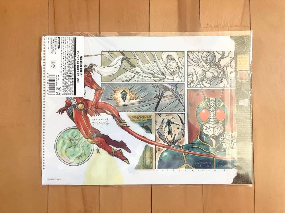 Amazon.co.jp: 雨宮慶太仕事展-界- 仮面 ZO ドラス ネオ クリア