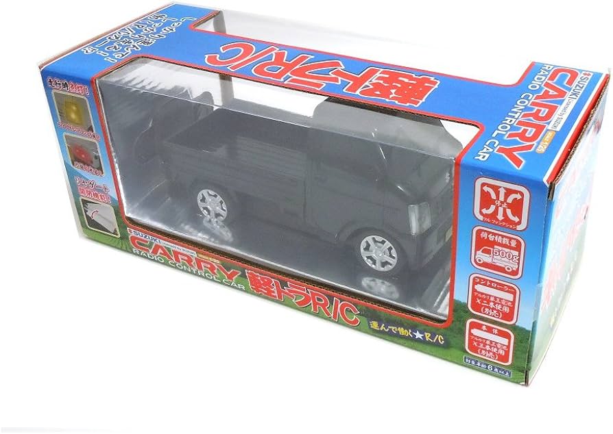 Amazon.co.jp: NEW R / C SUZUKI CARRY スズキ キャリー 本格軽トラR