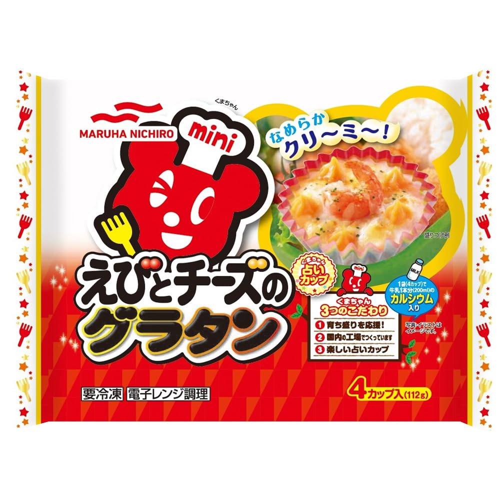 Amazon.co.jp: ［冷凍］マルハニチロ えびとチーズのグラタン 112g（4