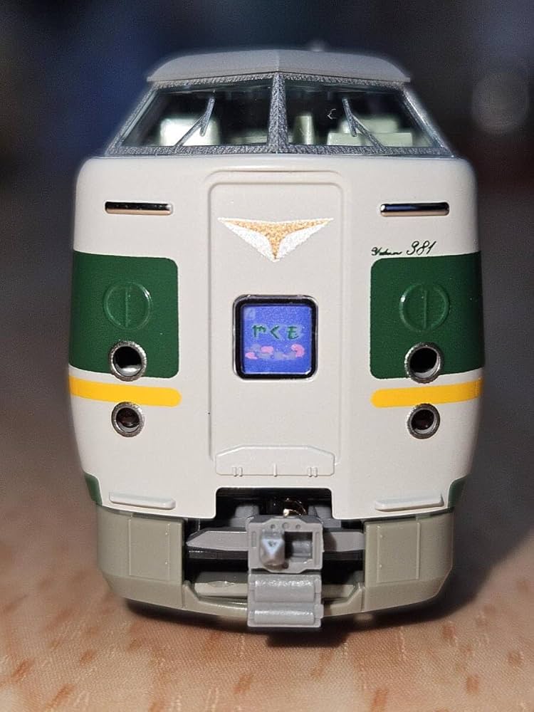 Amazon | KATO 381系 緑やくも風 4両セット連結対応加工済み | 鉄道