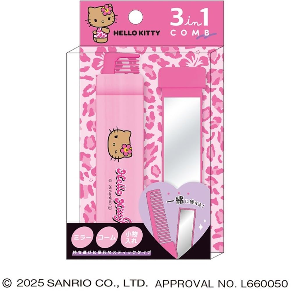 Amazon.co.jp｜サンリオ 日焼けハローキティ 3in1コーム ピンク｜旅行