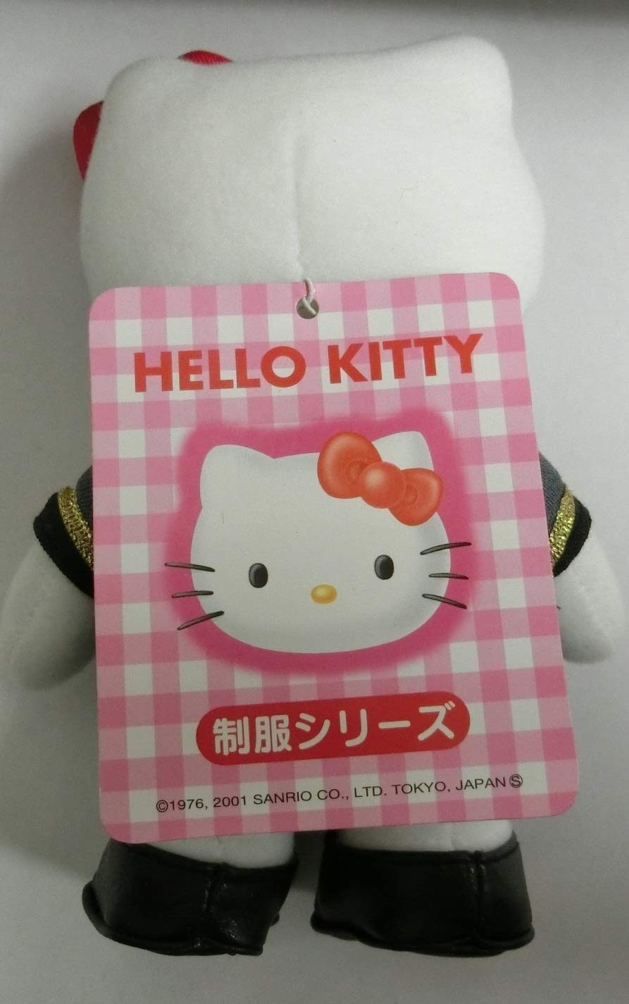 Amazon.co.jp: ハローキティ 制服シリーズ ぬいぐるみS ホテルオークラ