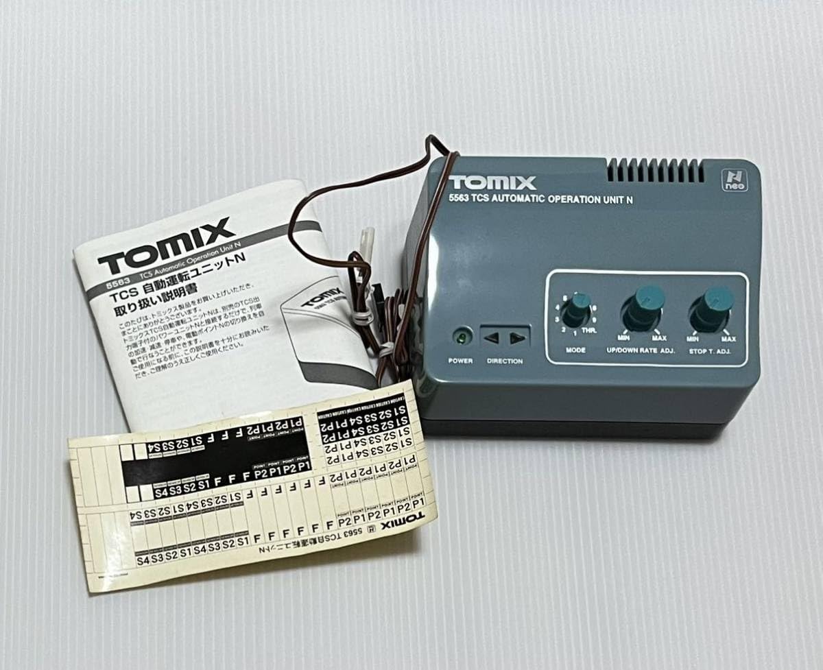 Amazon.co.jp: 鉄道模型 TOMIX 5563 TCS自動運転ユニットN : おもちゃ