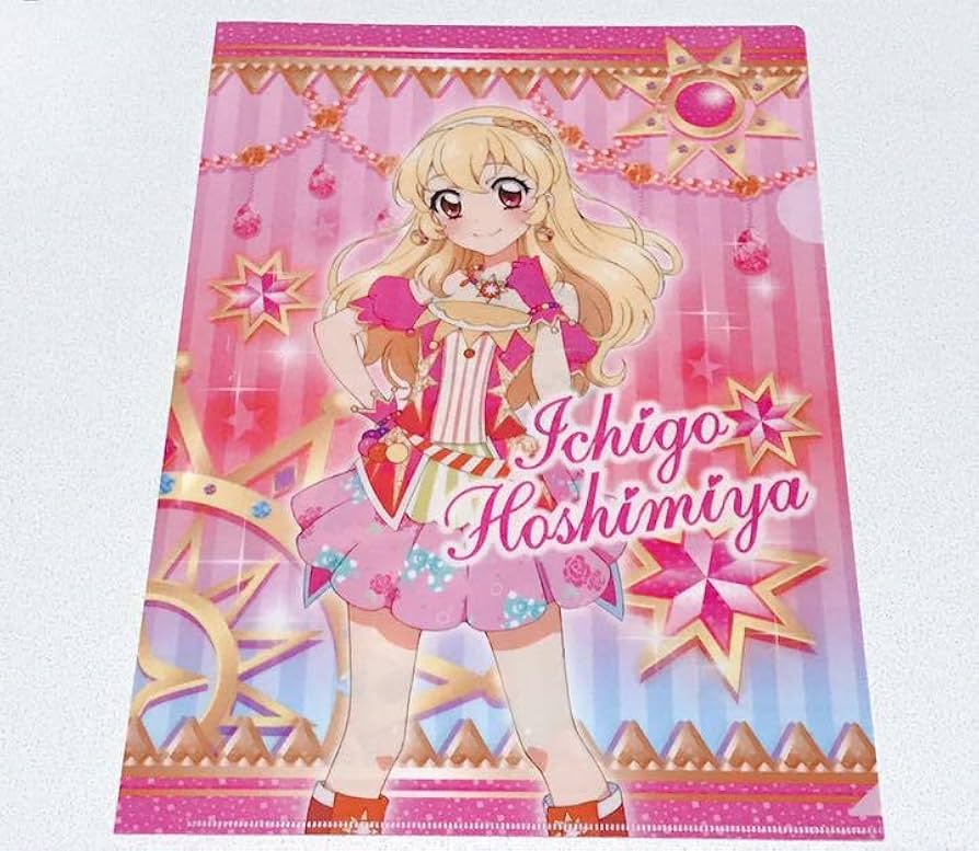 Amazon.co.jp: アイカツ 星宮いちご クリアファイル ソレイユ : おもちゃ