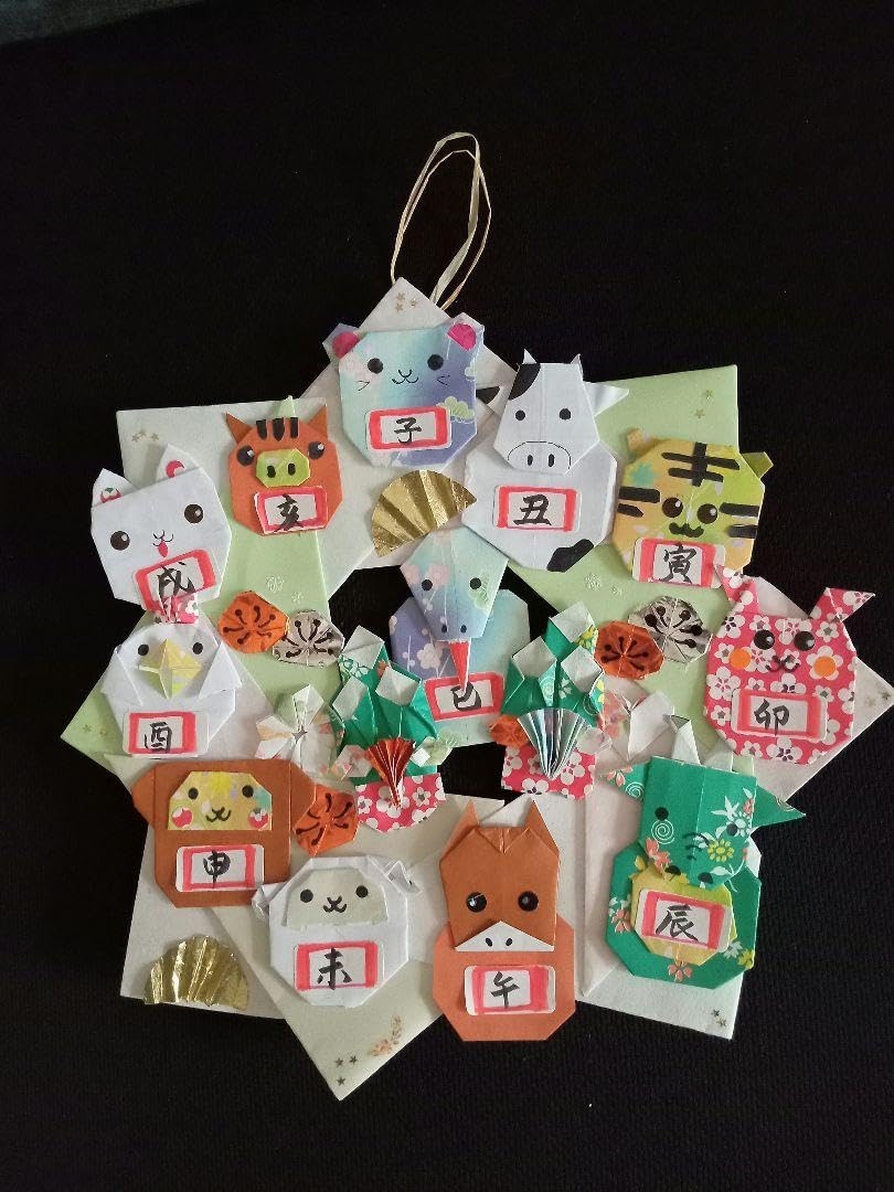 Amazon.co.jp: 折り紙リース 1月 お正月飾り 干支 壁面飾り : おもちゃ