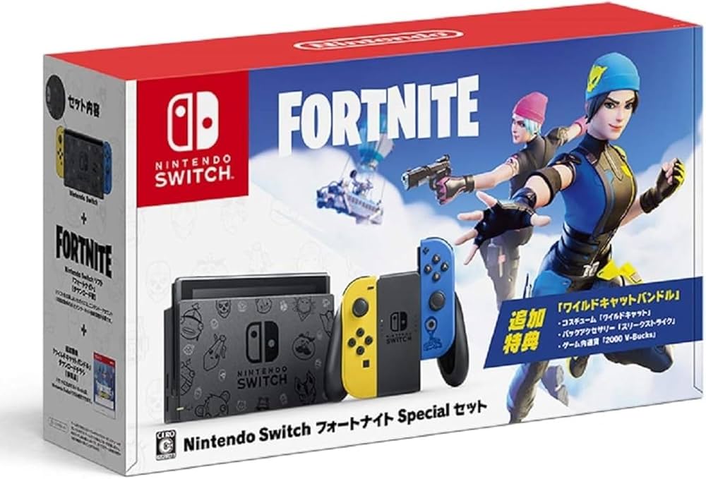 Amazon.co.jp: 【整備済み品】 任天堂 Nintendo Switch フォートナイト