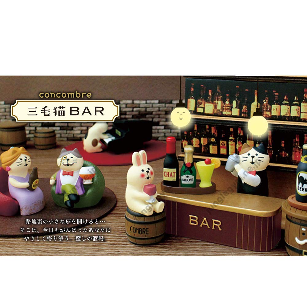 Amazon.co.jp: デコレ コンコンブル DECOLE CONCOMBRE 三毛猫BAR