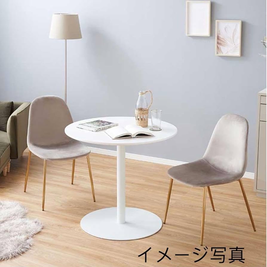 Amazon.co.jp: 模型用添景机10個 +イス20個1:100白模型 建築模型