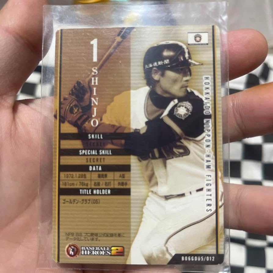 BBH ベースボールヒーローズ NSP ノスタルジックプレミアム