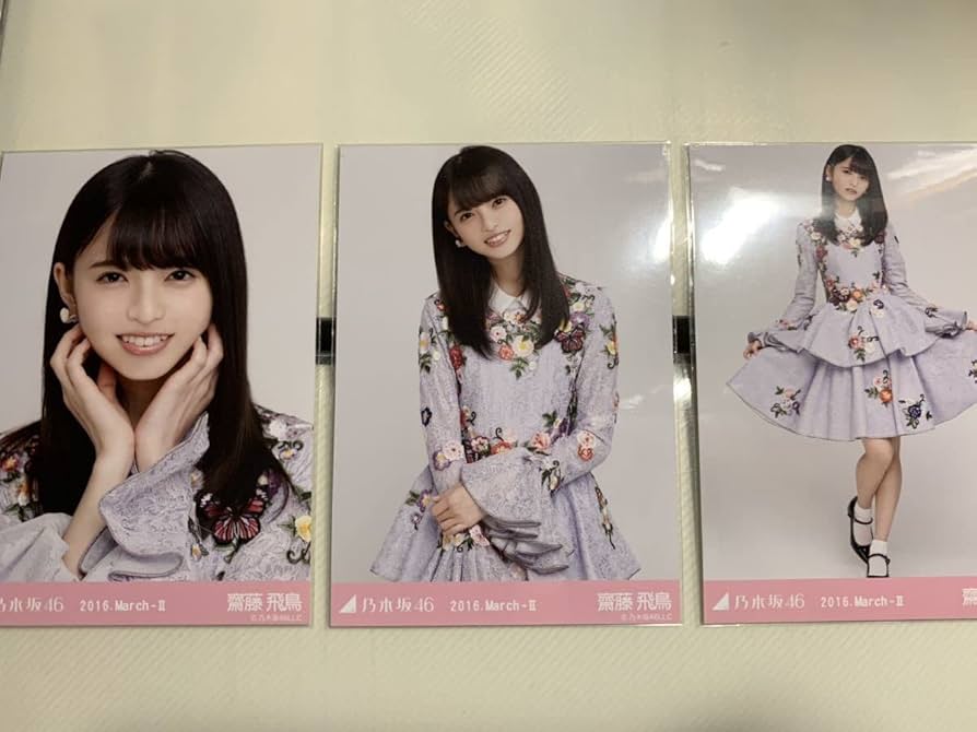 Amazon.co.jp: 乃木坂46 齋藤飛鳥 紅白衣装3 2016.March web 3種コンプ