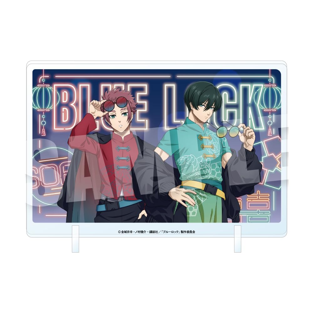 Amazon.co.jp: TVアニメ『ブルーロック』 [TypeC 糸師 凛&糸師 冴