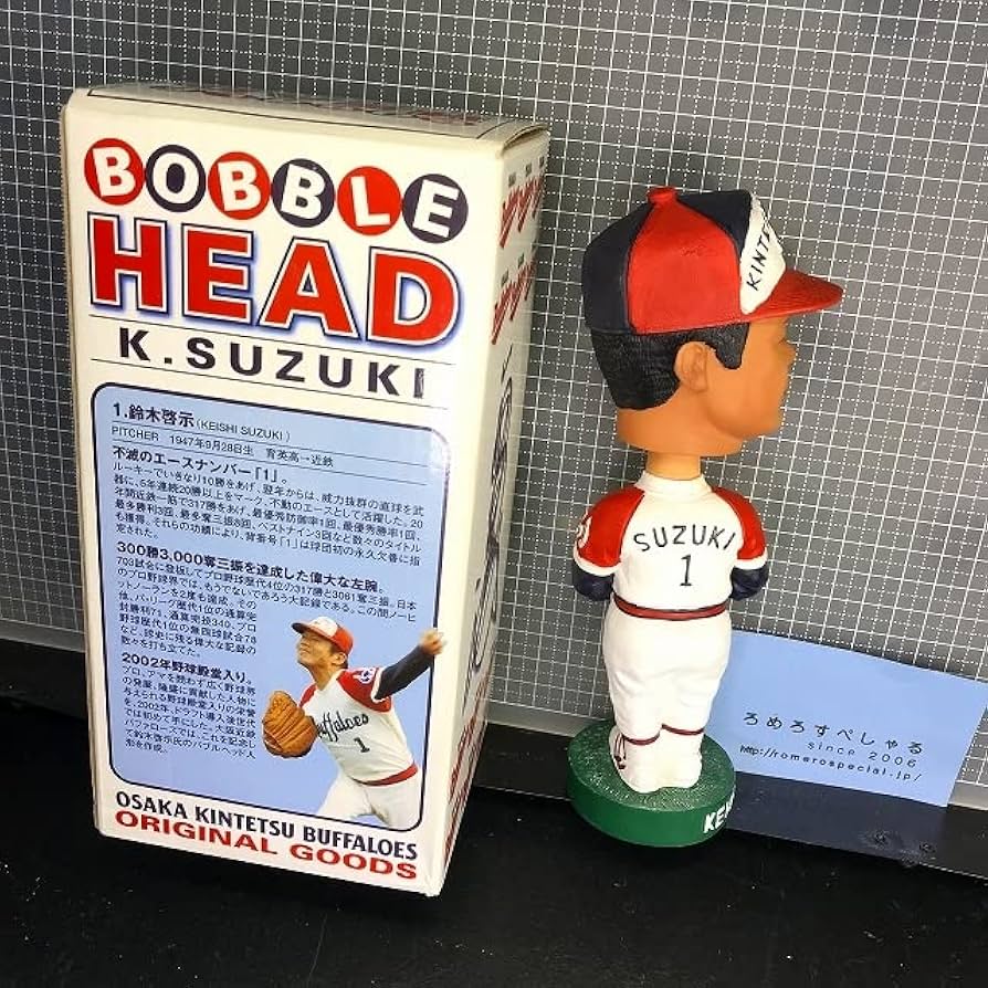 元近鉄バファローズ鈴木啓示さん直筆サインボール（公式試合球