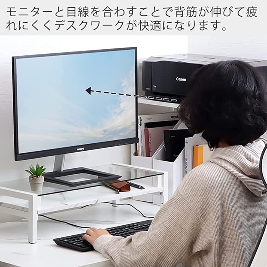 Amazon.co.jp: モニター台 ガラス 大理石柄 モニターラック パソコン台