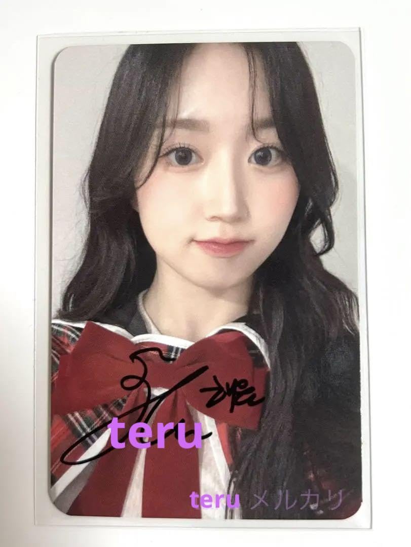 Amazon.co.jp: NMIXX へウォン 対面サイン会 当選者 限定 直筆 サイン