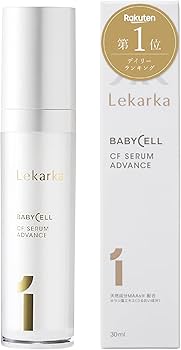 Amazon.co.jp: 【ブランド公式】 レカルカ Lekarka 公式 01 CF SERUM