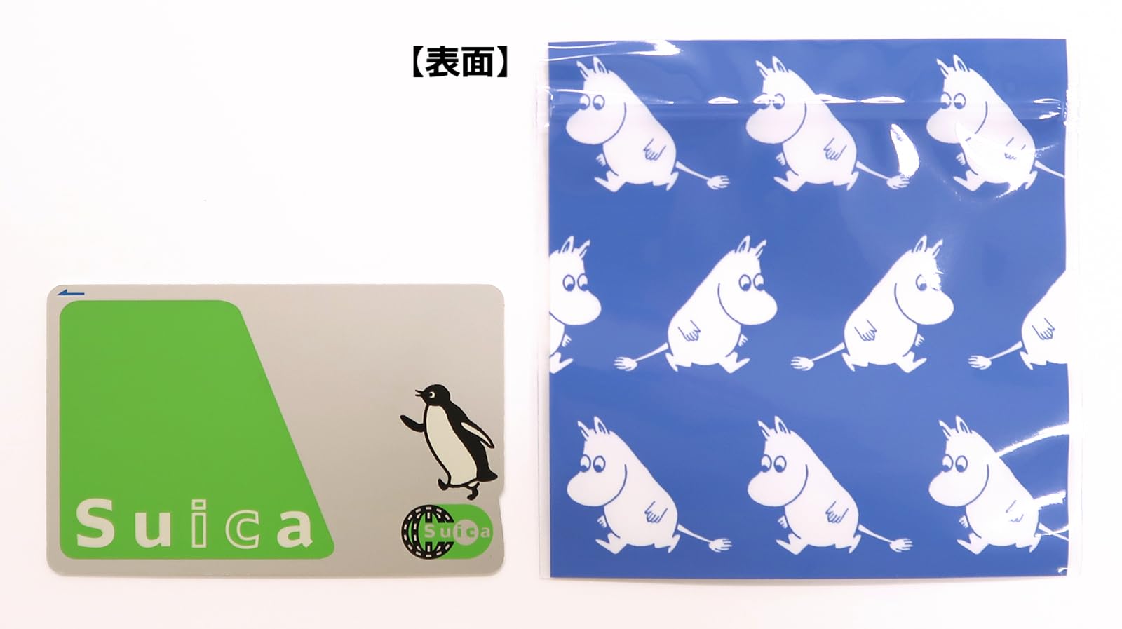 Amazon.co.jp: インディゴ MOOMIN ムーミン ラッピング OPP袋 ジッパー