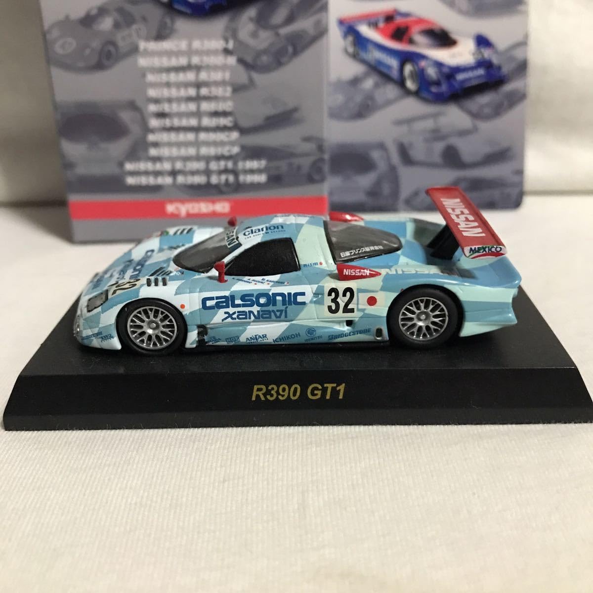 Amazon | 京商 1/64 ニッサン モータースポーツ 日産 R390 GT1#32 鈴木