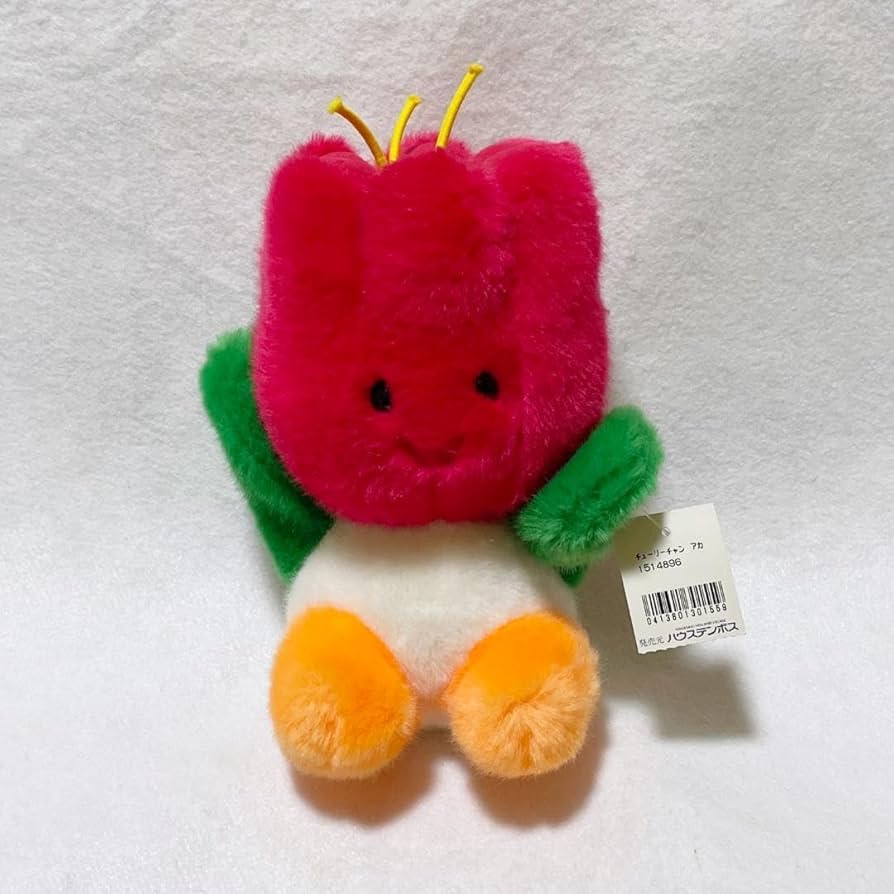 Amazon.co.jp: レア タグ付き ハウステンボス 初代チューリー