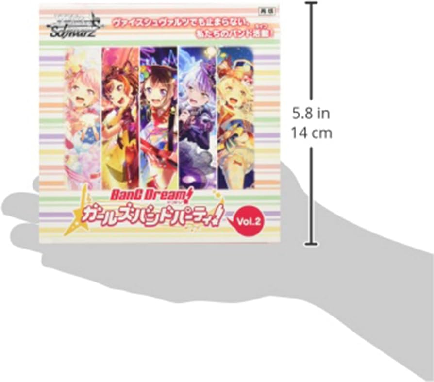 Amazon.co.jp: ヴァイスシュヴァルツ ブースターパック 「バンドリ