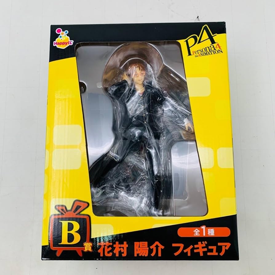 Amazon.co.jp: Happyくじ ペルソナ4 the ANIMATION 賞 花村陽介