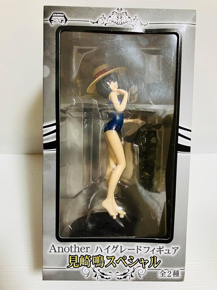 Amazon | Another ハイグレードフィギュア 見崎鳴スペシャル