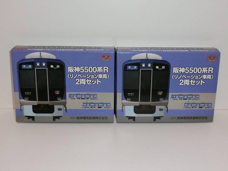 Amazon.co.jp: トミーテック鉄道コレクション 阪神5500系R