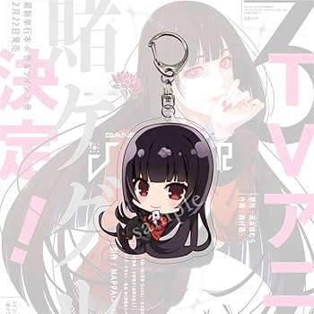 Amazon | SHITOU 賭ケグルイ アクリルキーホルダー 萌えグッズ 6個