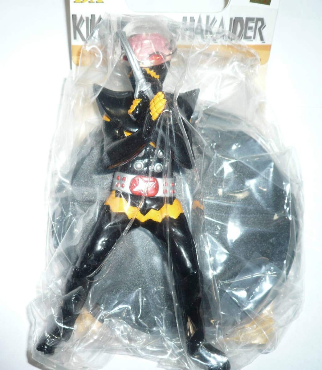 Amazon.co.jp: 人造人間キカイダー キカイダー ハカイダー DX