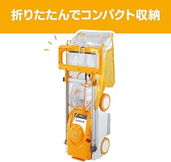 Amazon.co.jp: 京セラ(Kyocera) 旧リョービ 芝刈り機 LMR-2300