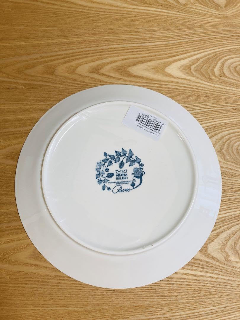 Amazon.co.jp: アラビア ルノ サマーレイ 26cmプレート ARABIA Runo 旧