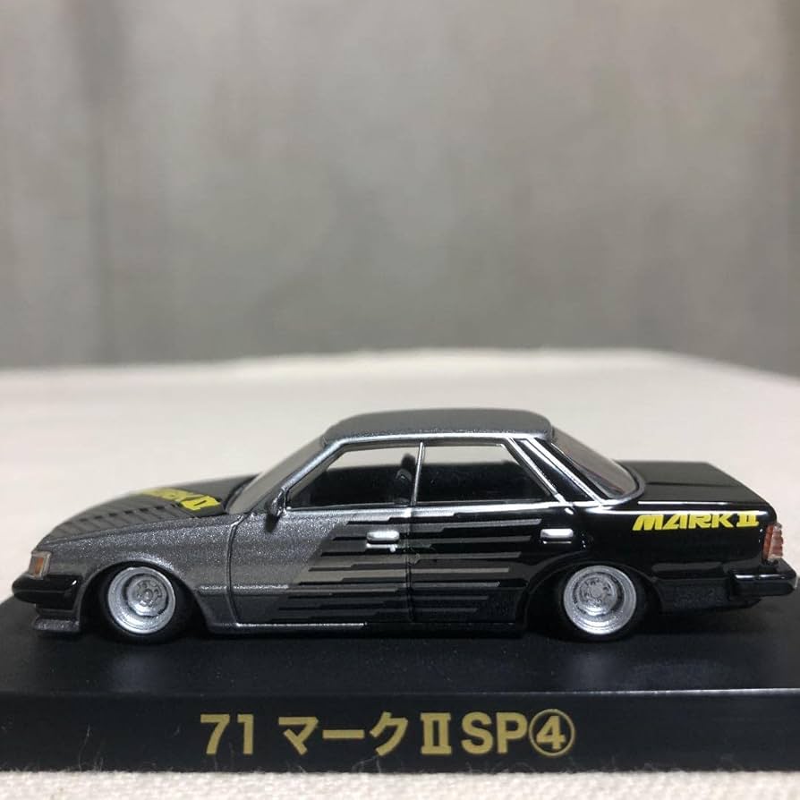 Amazon | グラチャンコレクション 第12弾 トヨタ GX71 マークⅡ 限 SP