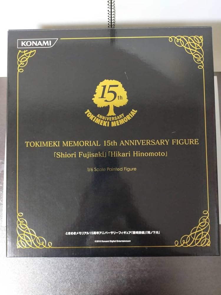 Amazon.co.jp: ときめきメモリアル 15周年 アニバーサリーフィギュア