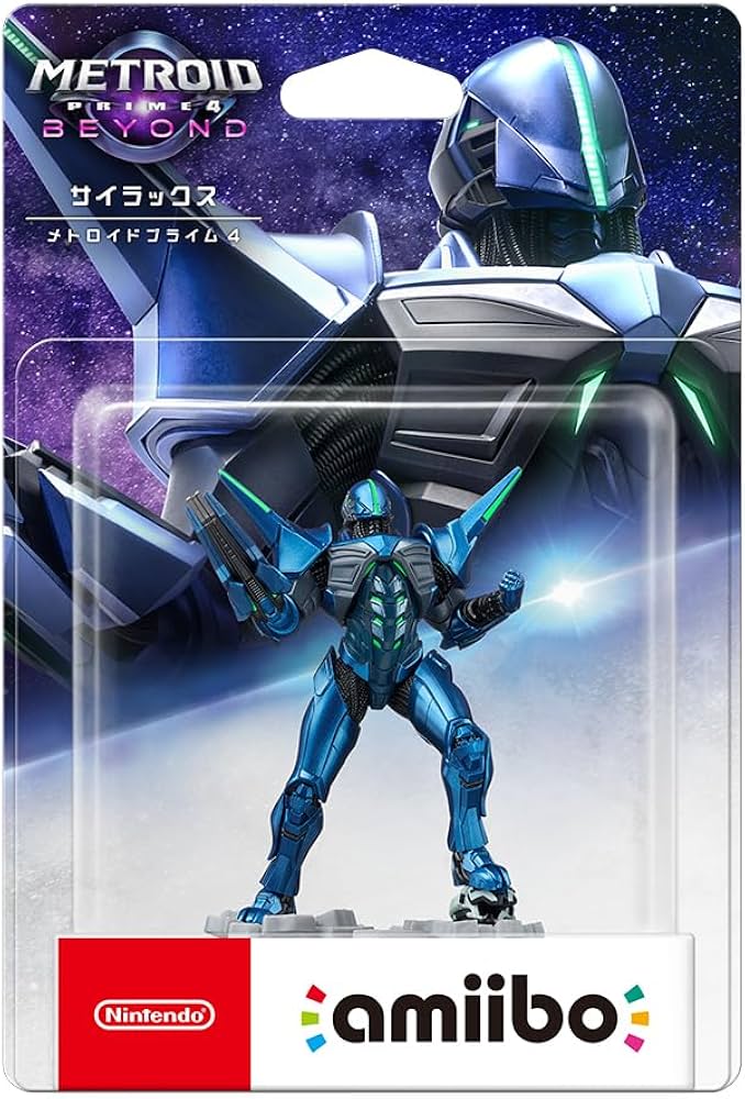 Amazon.co.jp: amiibo サイラックス【メトロイドプライム4