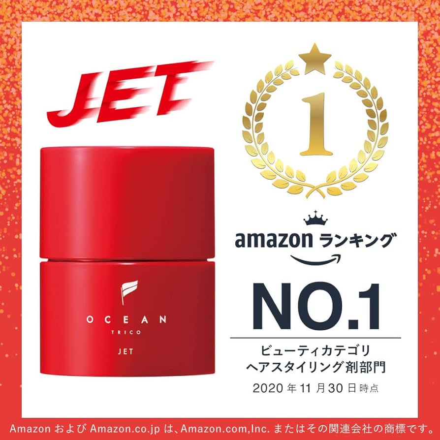 Amazon.co.jp: OCEAN TRICO オーシャントリコ ヘアワックス ジェット