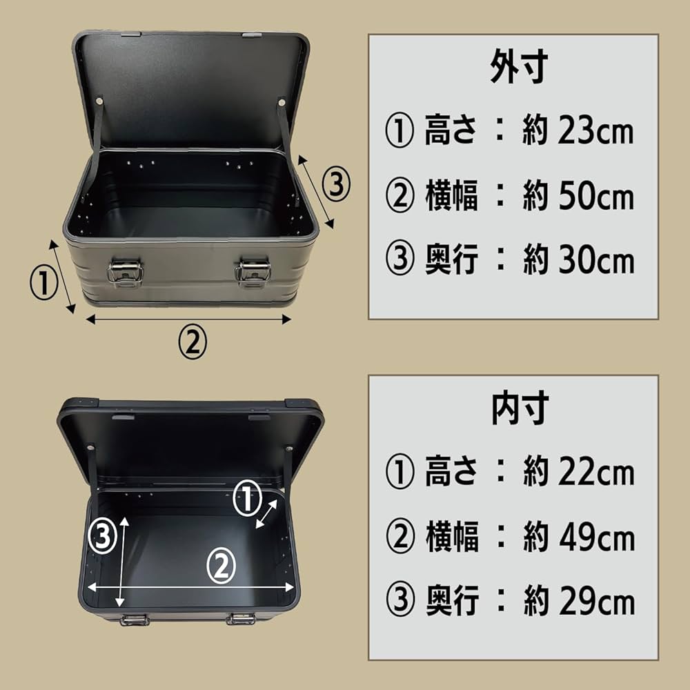 Amazon.co.jp: アルミコンテナ コンテナボックス キャンプ ボックス