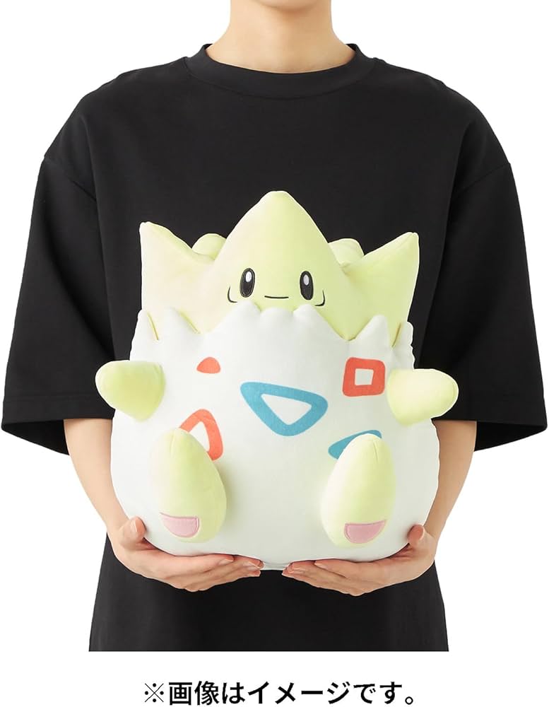 Amazon.co.jp: ポケモンセンターオリジナル もっちりっちぬいぐるみ